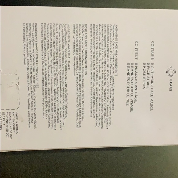 Anti aging face mask set - Picture 2 of 3